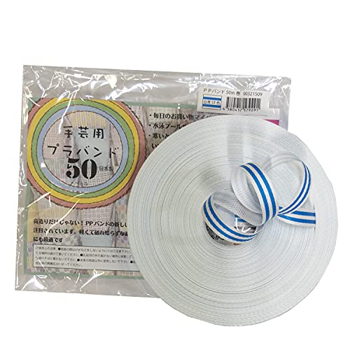 Konoya Shoji 00321509 PP Band, бела и сина лента, 0,6 инчи x 164,4 ft