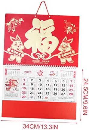 БЕСТОЈАРД 3 парчиња 2023 Година Од Календарот За Зајаци Декор За Кинески Декор Декорација За Домашен Кинески Лунарен Календар 2023 Календари