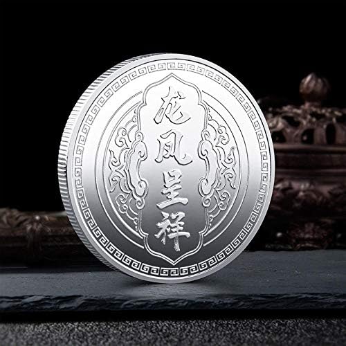 2021 Кинески Традиционален Поволен Змеј И Феникс Вести Сребрена Комеморативна Монета