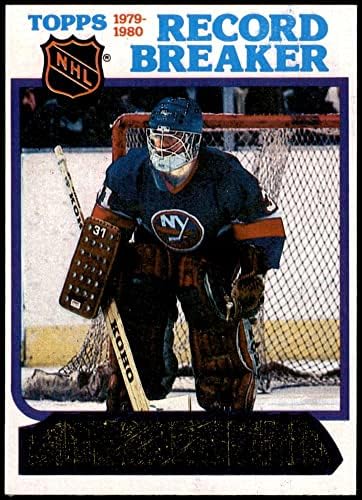 1980 година Топс редовна хокеј картичка5 Били Смит РБ од одделение на островот Newујорк Остров