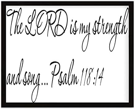 Господ е мојата сила и песна… Псалм 118: 14, дрвена врамена wallидна уметност, рустикален дом декор Домаќин за домаќинство за мајка тато 20х16in