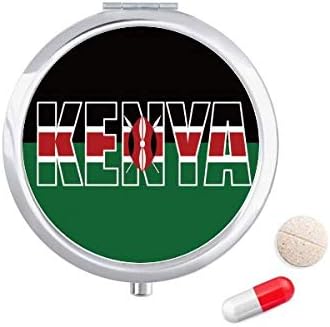 Кенија Земја Знаме Име Пилула Случај Џеб Медицина Кутија За Складирање Контејнер Диспензерот