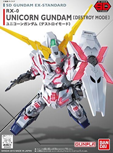 Bandai Hobby SD Ex-Standard 005 Gundam Unicorn Model комплет