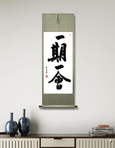 Colinbrush првично ракописна калиграфија 115x43cm wallиден свиток што виси ichi-go ichi-e јапонски стих сликарство wallид уметност дома декор