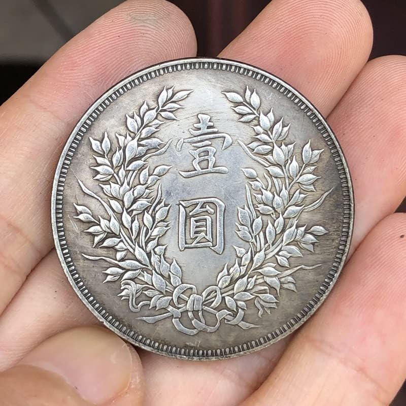 Кингфенг Антички Монети Антички Сребрени Долари Девет Години Од Република Кина Една Колекција На Ракотворби Јуани