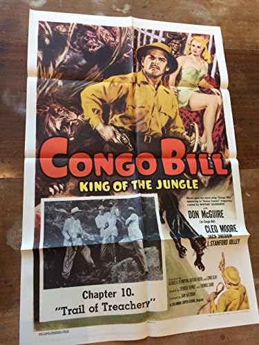 Конго Бил, 1950-тите повторно издавање на оригиналниот постер за филм, преклопен, шарен