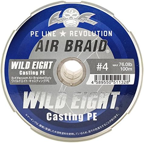 Риболов борци FF-ABWC600-4.0 PE Line Air Brail-Wildeight Casting PE 600m No. 4, 76lb жолто и обележување