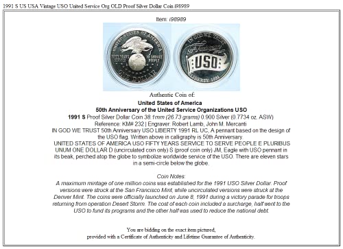 1991 година 1991 S САД Гроздобер УСО Обединет сервис Орган стара паричка добра неизвесна