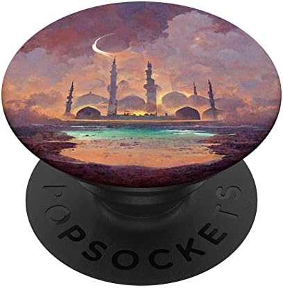 Џамија арапски исламски попсокети заменливи поплипки
