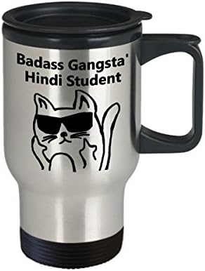 Hindi gangsta 'хинди студентско кафе за патување со кафе