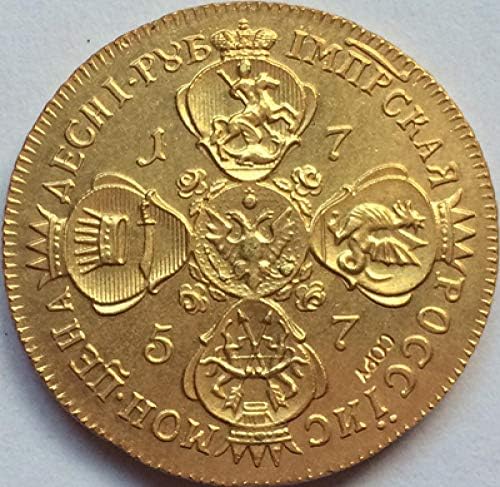 Руска Монета Реплика Комеморативна Монета Позлатена Копија 1757 30мм Уметничка Занаетчиска Колекција