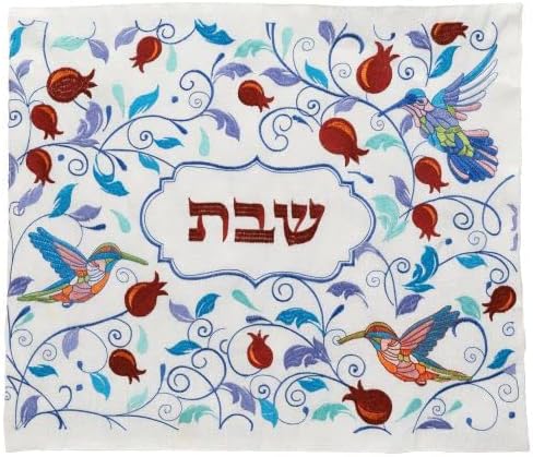 Квалитет на Judaica Modern Challah Cover - Зачудувачки везена покривка на Challah за Шабат, повеќебојни 7 видови