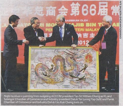 Оригинално сликарство со батик уметност на памук, ориентален воин змеј 'од Агунг