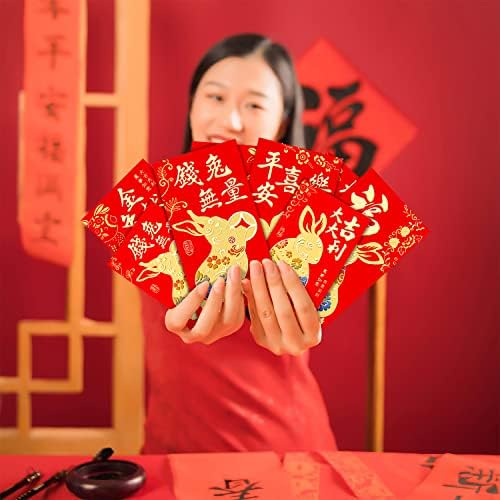 24 Парчиња 2023 Црвени Пликови, Кинеска Нова Година ЦОЗН Црвени Пликови Зајачки Години Хонгбао Црвен Џеб Среќни Пари Пликови Слатки Мали Пликови