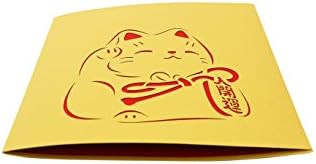 Poplife Maneki -Neko Lucky Cat Pop Up Card, 3D картичка за сите прилики - Добредојдовте дисплеј
