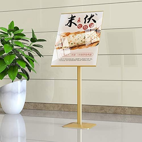 Денгс челик дисплеј стои држач за постер, многу погоден за рекламни кампањи, ресторани, изложбени сали, итн. / Златен / 131 см