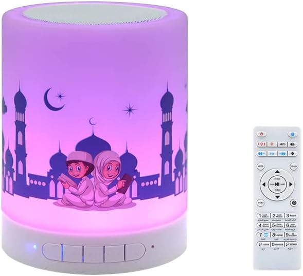 Говорник на Телавах Куран со далечински управувач, преносен LED Bluetooth Touch Cube Mp3 Music Player Курански ноќно светло звучник