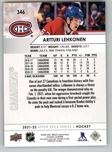 2021-22 Горна палуба 346 Artturi Lehkonen Montreal Canadiens Series 2 NHL Hockey Trading Card