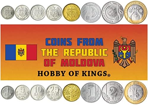 7 Монети Од Молдавија | Молдавска Колекција На Монети 1 5 10 25 50 Бани 1 2 Леи | Циркулирано 1997-2022 | Бик | Орел | Грозје | Сонце