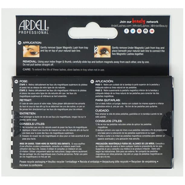 Ardell Magnetic Lashes Accents 002 2 пар, црна, 1 броја)