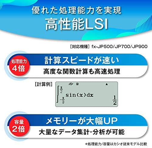 Casio Scientific Calculator FX-JP700-N со висока дефиниција јапонска функција за прикажување и функција повеќе од 600