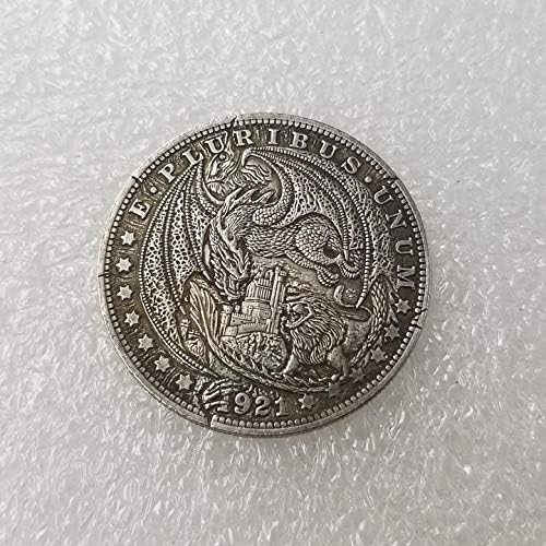 Скитник 1921 Ретки Орел Монета Сребрена Монета Пријатели Семејство Колектор Исклучителна и Значајна
