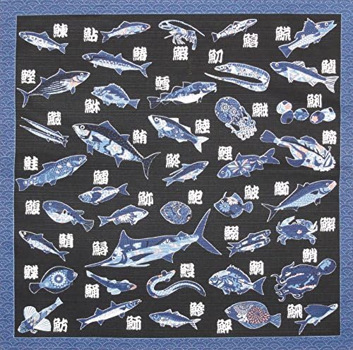 Фурошики Крпа За Завиткување Канџи Риба На Црна Основа Мотив Јапонска Ткаенина 50см