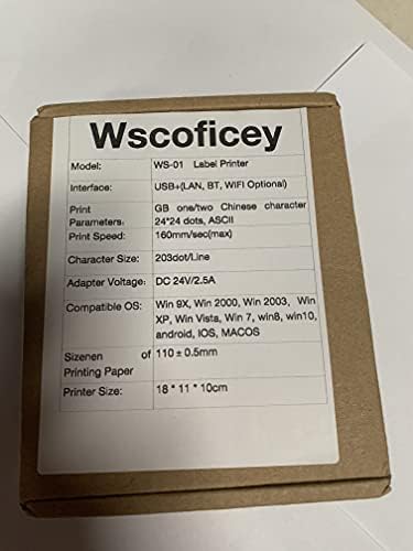 Печатач за термичка етикета WSCOFICEY