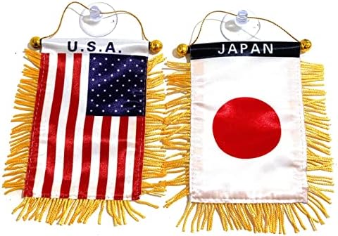 Јапонско знаме Американско мини банер Спортско знаме за автомобил и домашна декорација на вратата wallид, мало знаме што виси