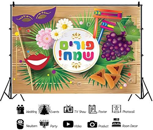 Dorcev 9x6ft Среќна Purim позадина карневалска маска костумска забава забава позадина Фестивал на фестивал маска овошје цветни