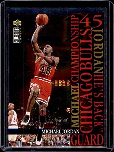 Избор на колекционер 1995-96 Jordanордан тој се врати M3 Мајкл Jordanордан НМ-МТ Чикаго Булс Кошарка