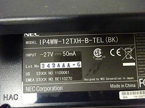 NEC SL1100 1100061 SL1100 со 12 копчиња со цел-дуекс Тел