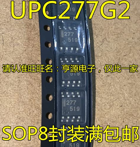 10 парчиња UPC277G2 UPC277G2-E1 SOP-8