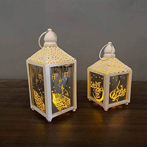 Муслиман Еид Мубарак предводеше светло за занаети со златно железо Рамазан