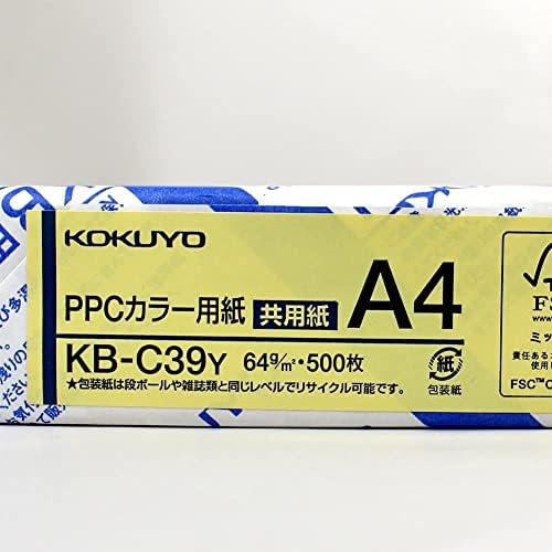 Kokuyo обоена KB хартија, дебелина на хартија 0,09 mm, 64GSM, A4, 500 листови, овластен FSC, увоз на Јапонија, 5-пакет жолта
