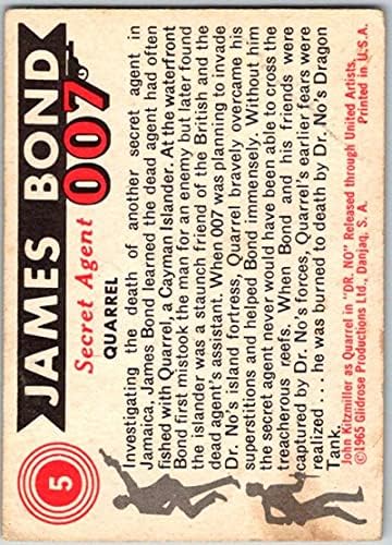 1965 Џејмс Бонд Таен Агент 0075 Кавга V44124