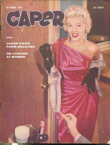 Капер-Гроздобер Машки Магазин Многу 6 1956-ди-6 рани изданија-чизкејк