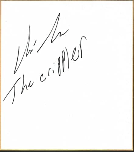 Крис Лебен Потпиша Шикиши Јапонски Уметнички Одбор ПСА/ДНК КОА УФЦ 132 116 Автограм-Автограм УФЦ Разно Производи
