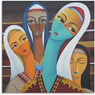 Постер за сликарство на уметност Томарт Арапски, арапски жени кои сликаат платно постери и отпечатоци од wallидна уметност за дневна соба декор