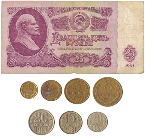 7 Копекс Сет | 1 Рубља Банкнота / Советски Сојуз | КККП | Ссср | Колекција На Пари Од Студената Војна | 1961-1991