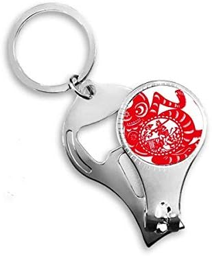 Papercut Кина Кинески Зодијак Мајмун Арт Нојл Нипер прстен клуч за шишиња со шишиња со шише Клипер