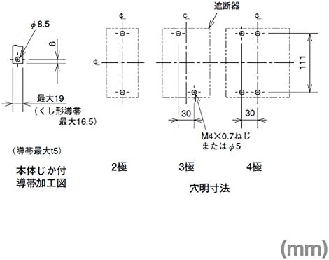 Mitsubishi Electric NF125-CV 3P 125A Circuit Breakers nn