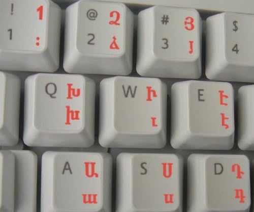 Ерменски налепници на тастатура со црвена буква на транспарентна позадина за работна површина, лаптоп и тетратка