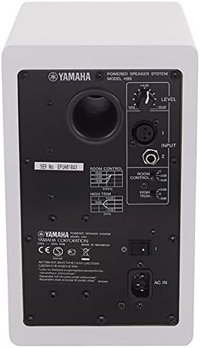 Yamaha HS5 W 5-инчен пакет на монитор со напојување