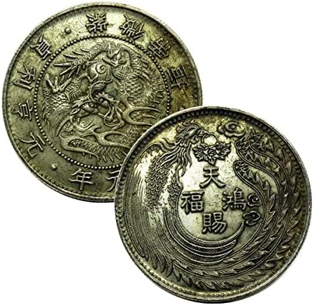 Божјиот даден Хонгфу Сребрен долар змеј и Феникс Ченгксианг монета Qianlong Прва година Јуан Хенри henен сребрена рунда Античка