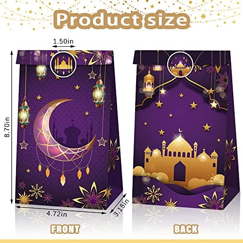 12 парчиња Хартиени Кеси Од Бајрам Мубарак Со Налепници, Муслимански Рамазански Торби За Подароци Курбан Бајрам Партија За Добрите