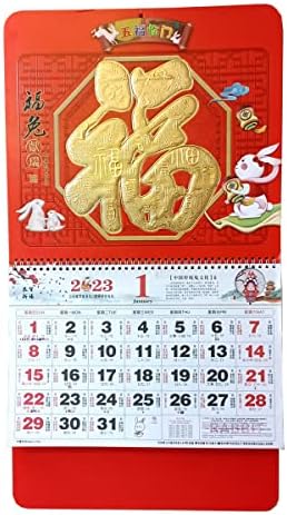 Кими 2023 Кинески Новогодишен Ѕиден Календар Месечно, Квалитетен Извајан Златен Фолија Висечки Календар Со Најдобри Желби, Годината