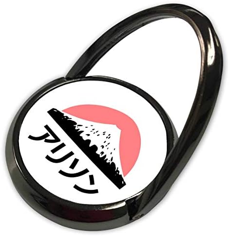 3Drose InspisionZstore - Име на јапонски - Алисон со јапонски букви - Телефонски прстен