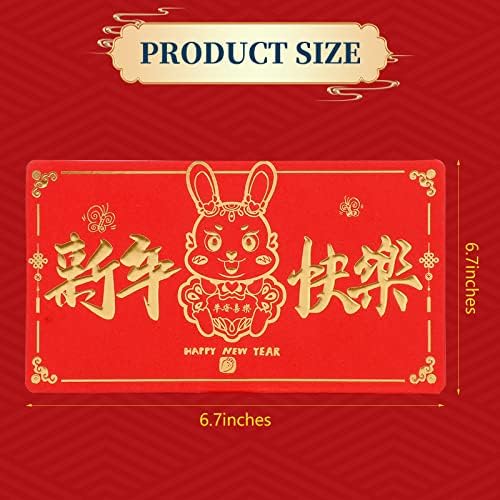 4 Парчиња Кинески Црвени Пликови, Слот За 10 Картички Преклопни Пликови Со Пари Хонг Бао, 2023 Пакети Со Пари За Зајаци Црвени Пакети За