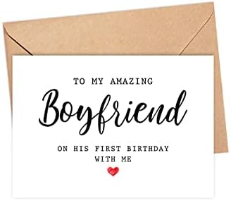 Роденденска картичка за подароци Емили за момче - Прв роденден заедно - среќен роденден за момче - на моето неверојатно момче